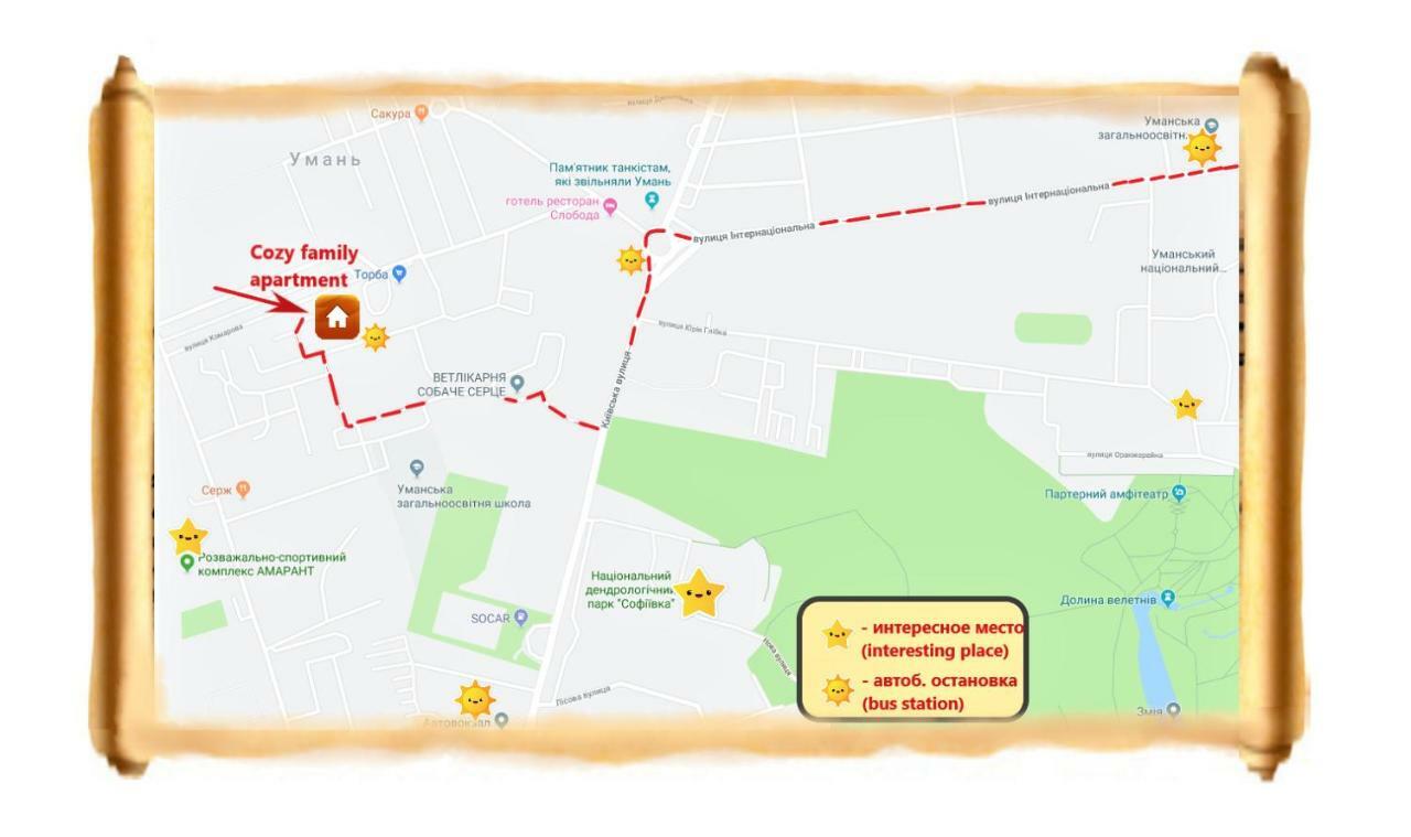 Семейные Апартаменты В Новом Районе У Софиевского Парка Umanʼ Екстериор снимка